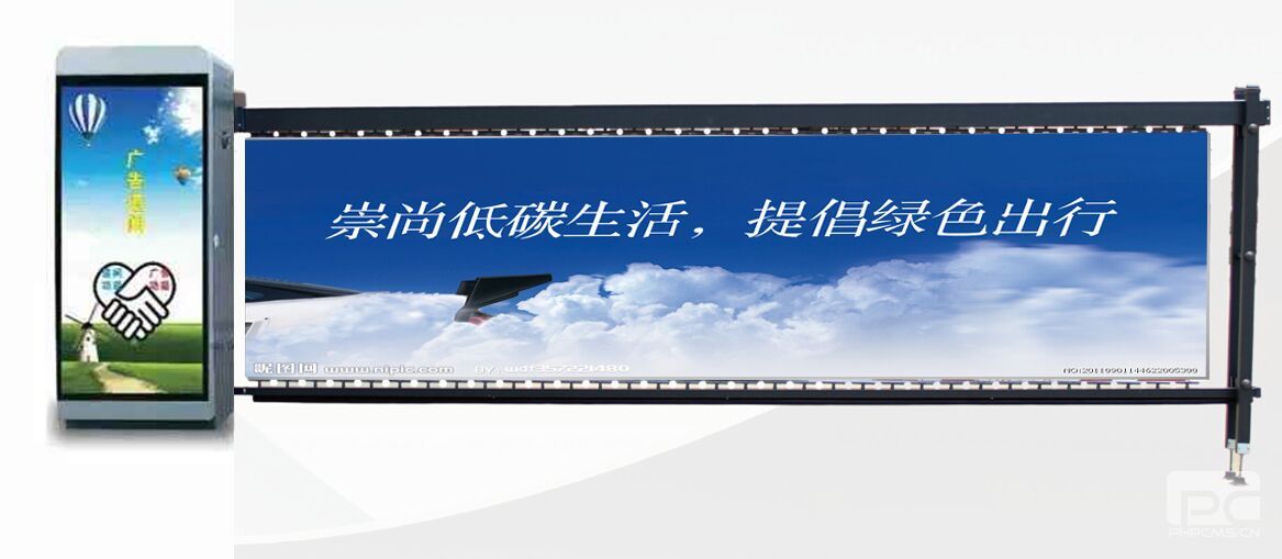 微信图片_20180904173844