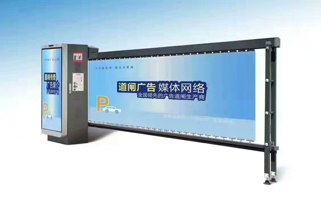微信图片_20180904173904