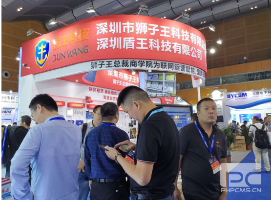 åå¼ºæºæ§ç½ä¸ç¾åº¦ç±éè´­ï¼2019æ·±å³å®åä¼ç²¾å½©éé¦