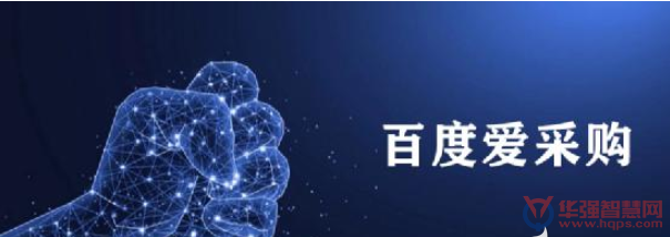 çµå­åå¨ä»¶è¡ä¸åæ·è¯¥å¦ä½æææè·åçº¿ä¸è®¢å