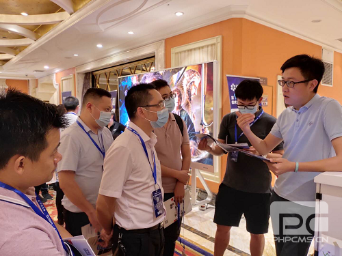 百城会重庆站现场产品方案展示